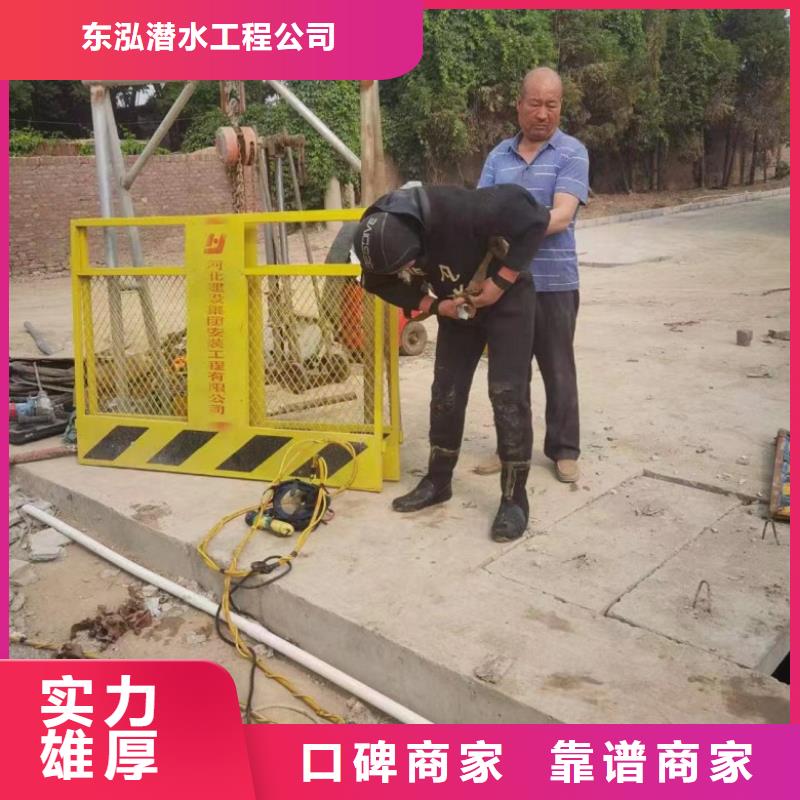 水上浮吊船