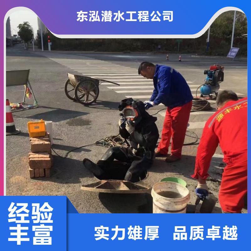 水上浮吊船水下爆破团队优质服务