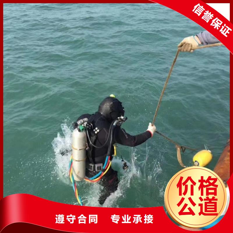  水上浮吊船诚信