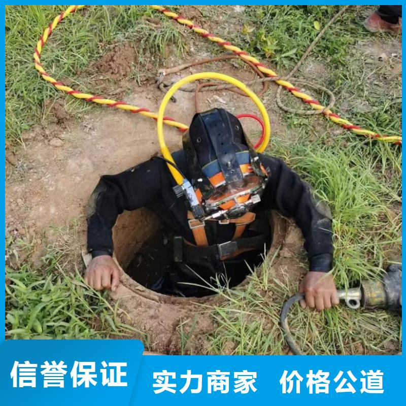  水上浮吊船诚信