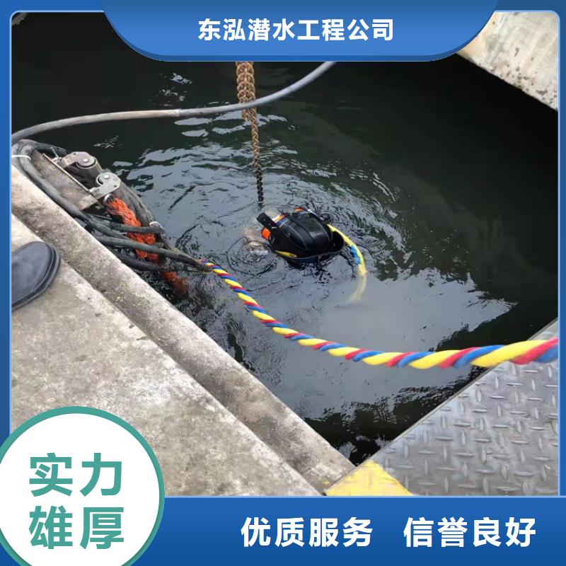水上浮吊船注重质量