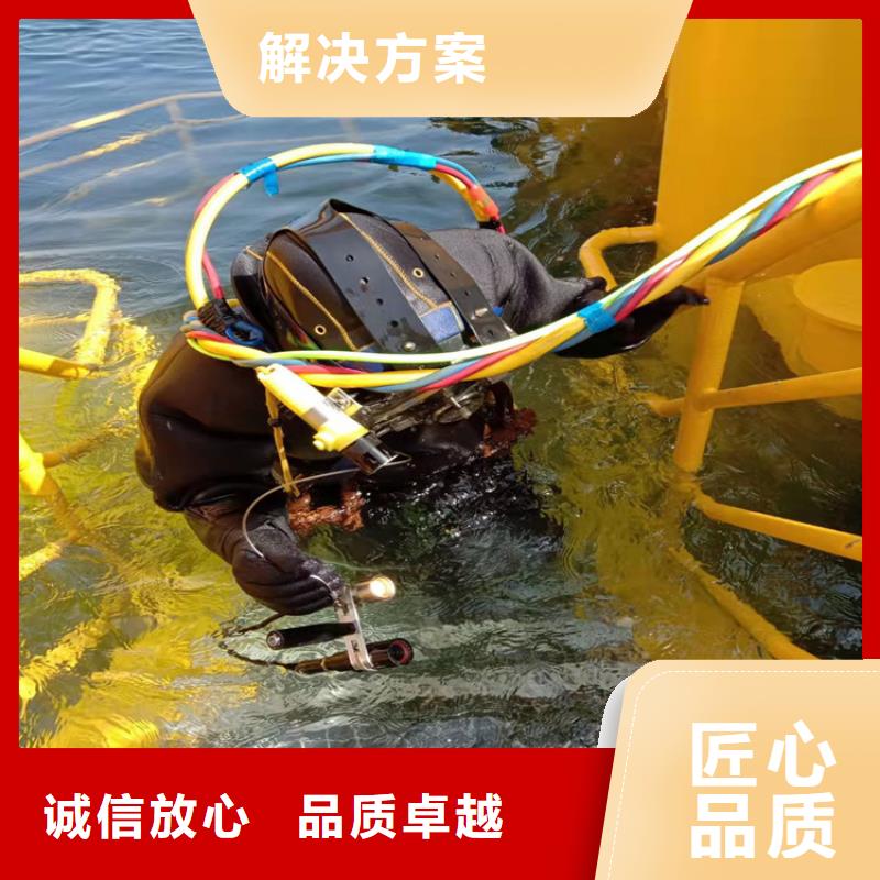 水上浮吊船效果满意为止