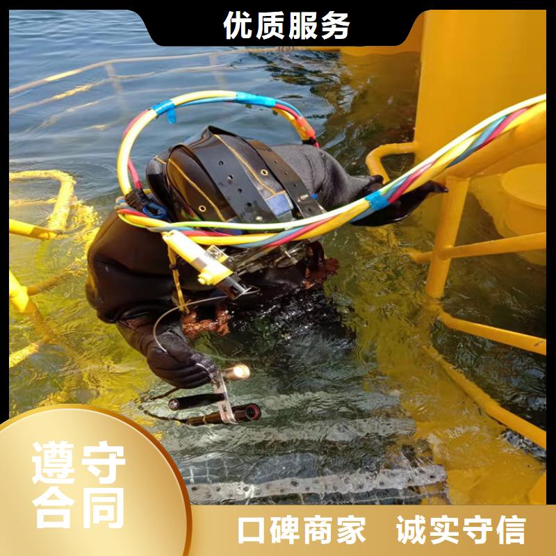 水上浮吊船-【污水管道清淤】多家服务案例