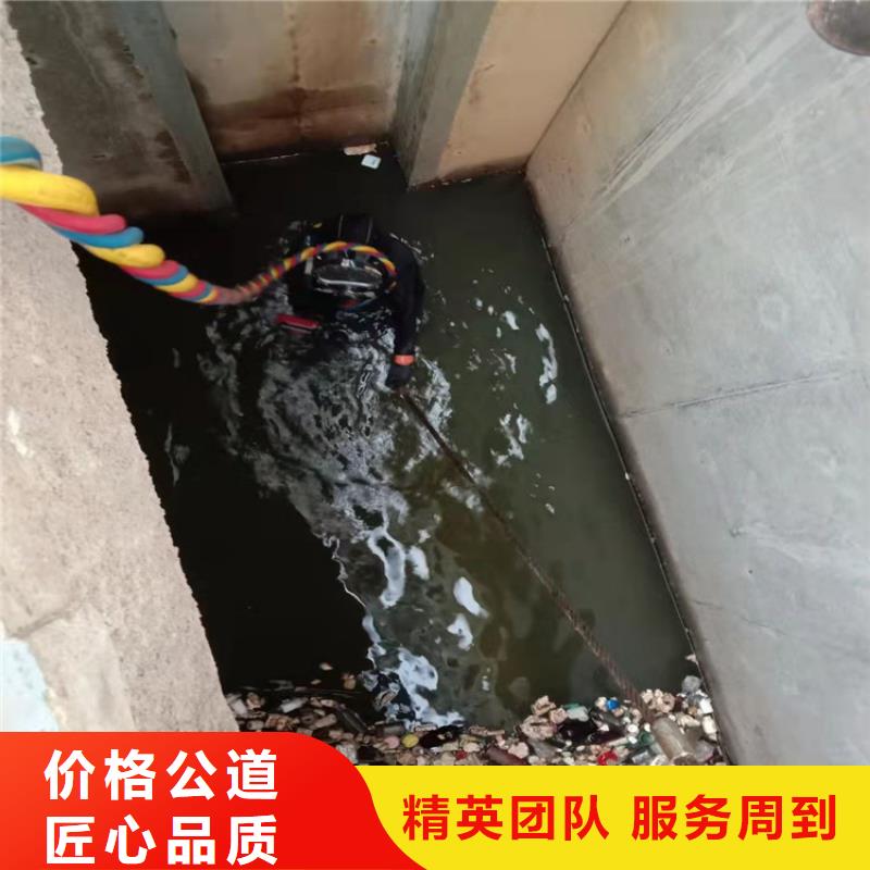 水上浮吊船,潜水搜救正规