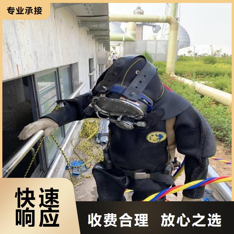 水上浮吊船潜水搜救效果满意为止