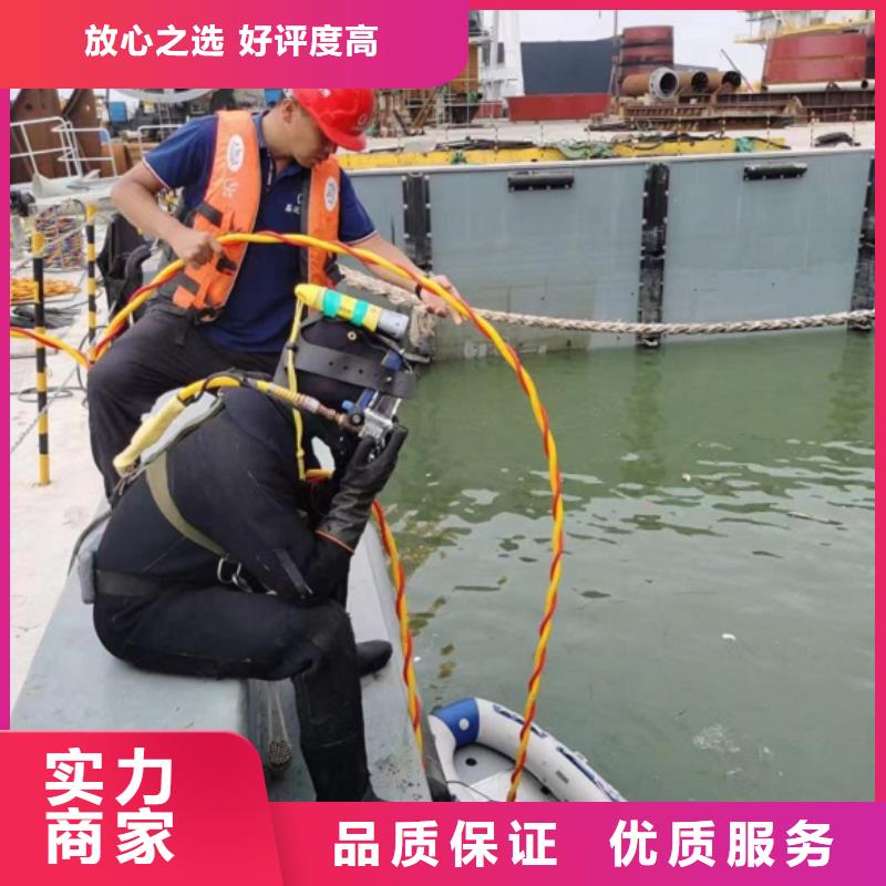 水上浮吊船放心