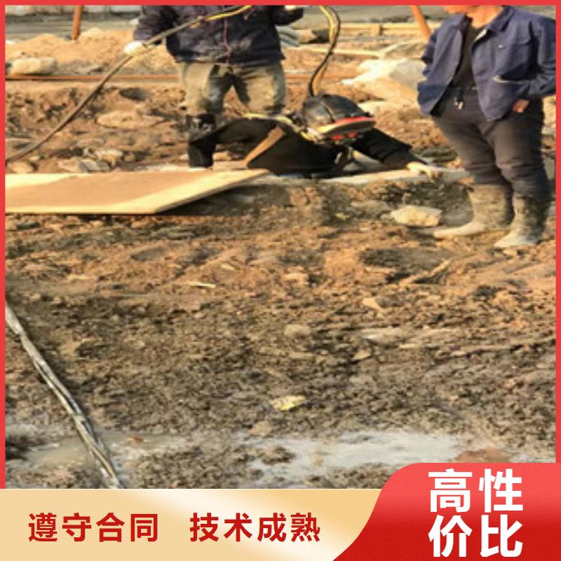 潜水员水里面安装公司本地正规大厂