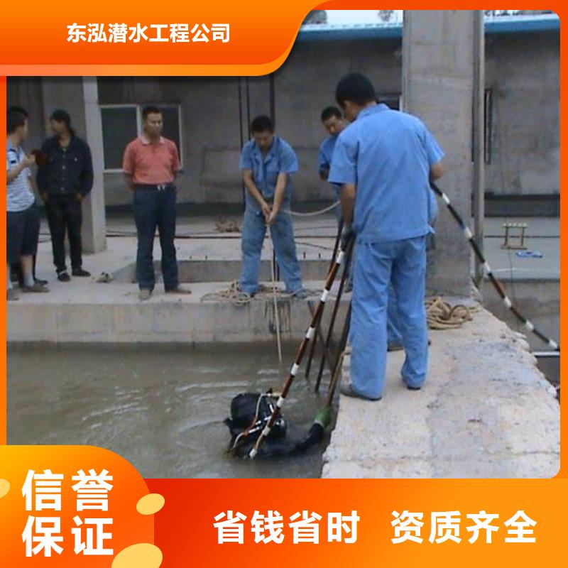 水上浮吊船快速