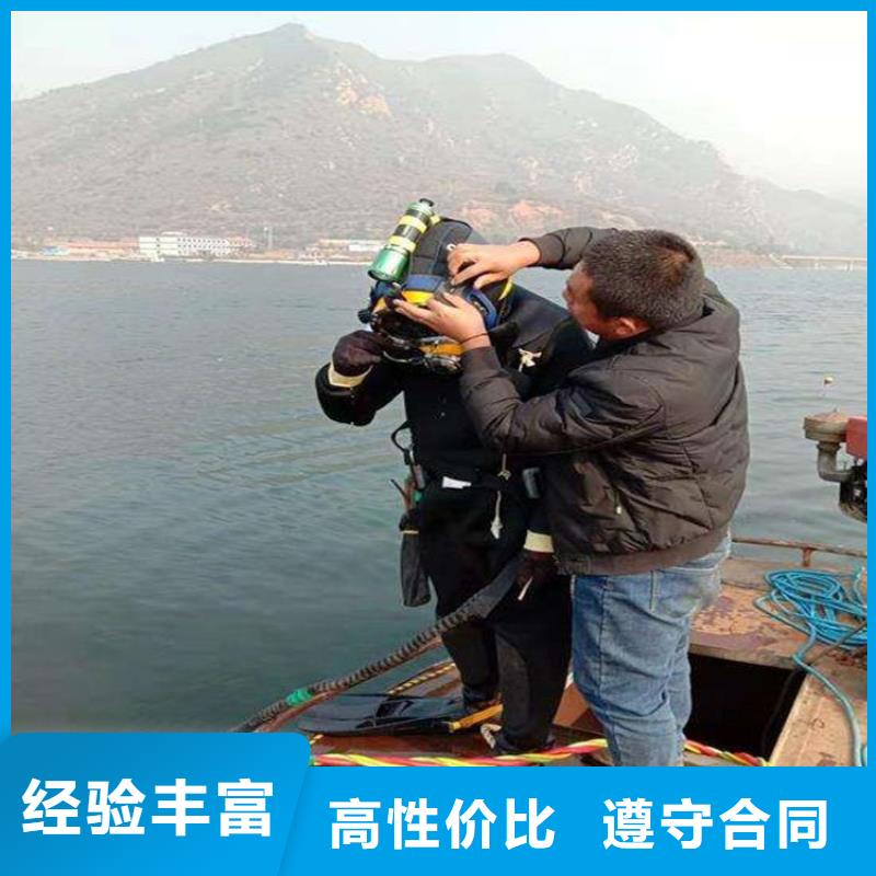 水上浮吊船_水下拆墙工程价格公道