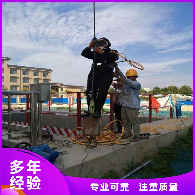 【水上浮吊船】蛙人施工专业公司