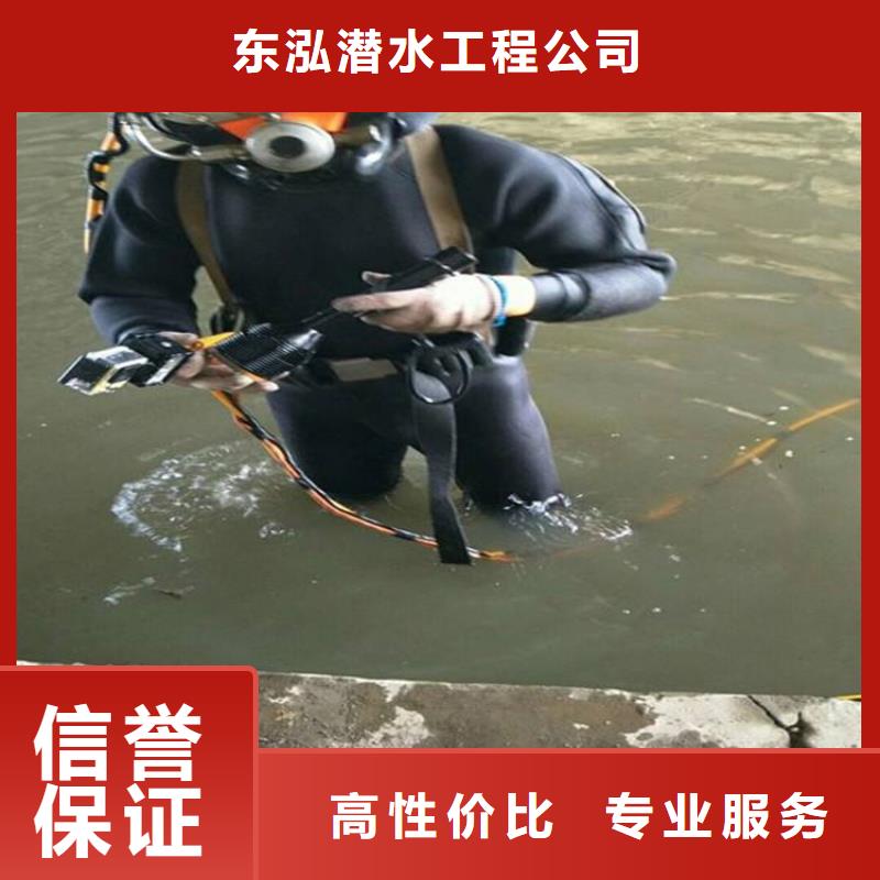 水上浮吊船技术成熟