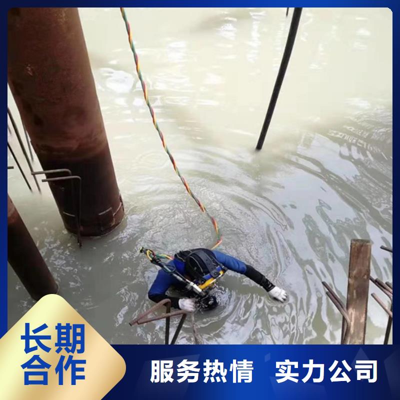 水上浮吊船【水下堵漏】专业公司