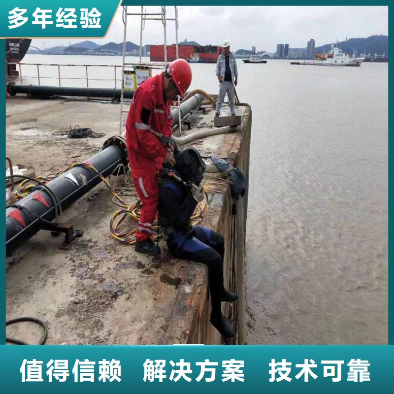 水上浮吊船快捷