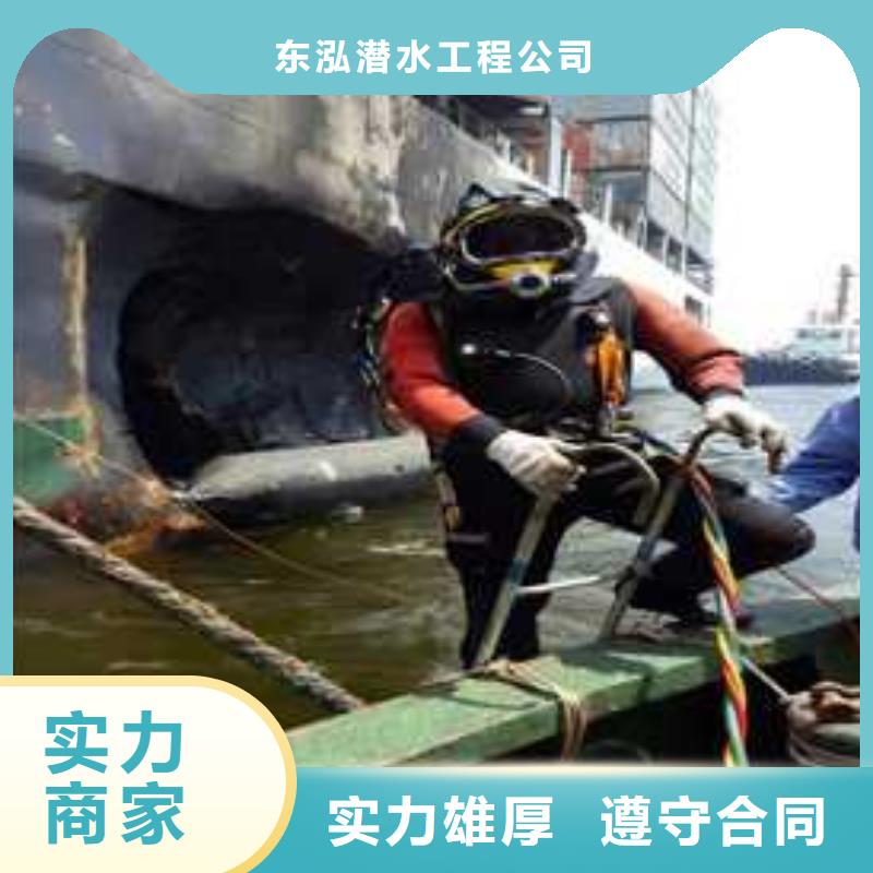  水上浮吊船技术精湛