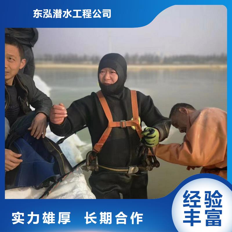  水上浮吊船诚信