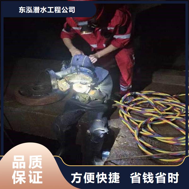 水上浮吊船水下堵漏售后保障