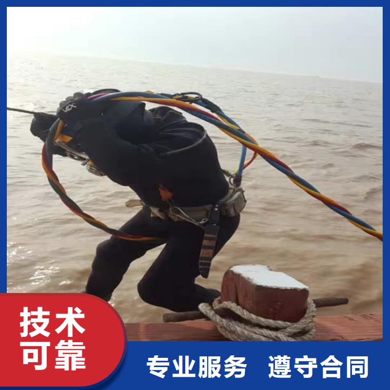 水上浮吊船,【潜水打捞团队】一对一服务