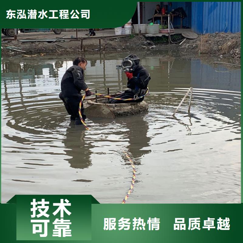 潜水员不排水下沉湿式沉井_潜水员不排水下沉湿式沉井现货直发