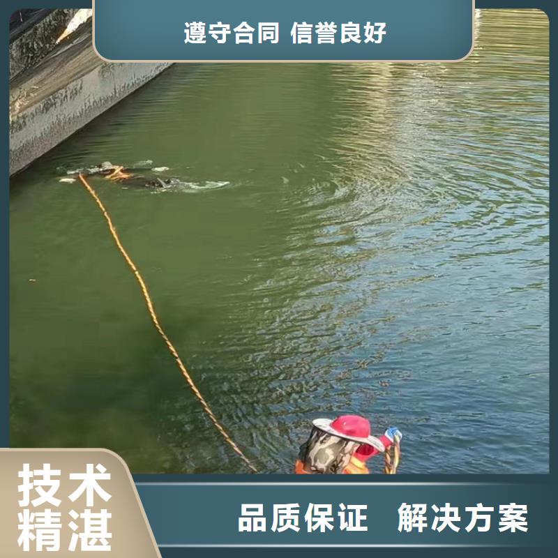 有没有能在污水管道潜水有没有水下封堵公司今日价格