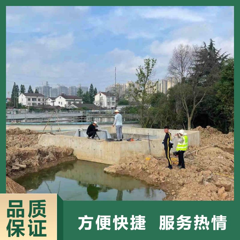 供应批发潜水员市政管道修复加固-现货供应