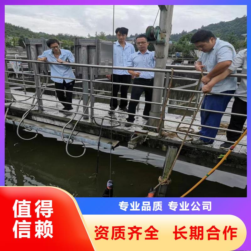 东泓潜水工程公司专业潜水摄像可按时交货