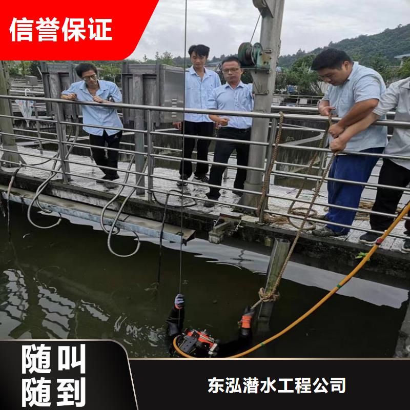 选水下清障施工【无中间商】