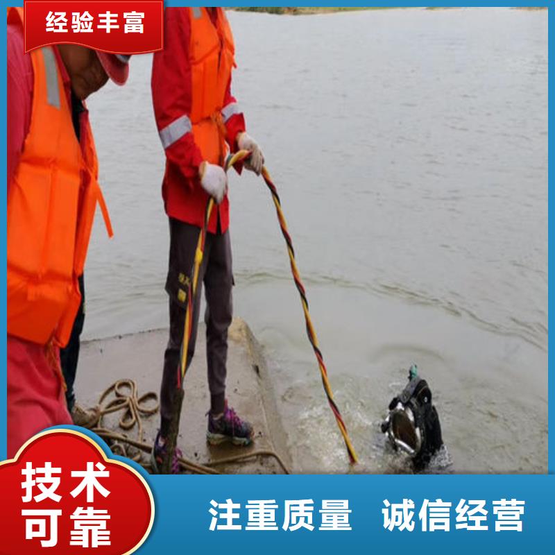 潜水员水下施工原厂定做
