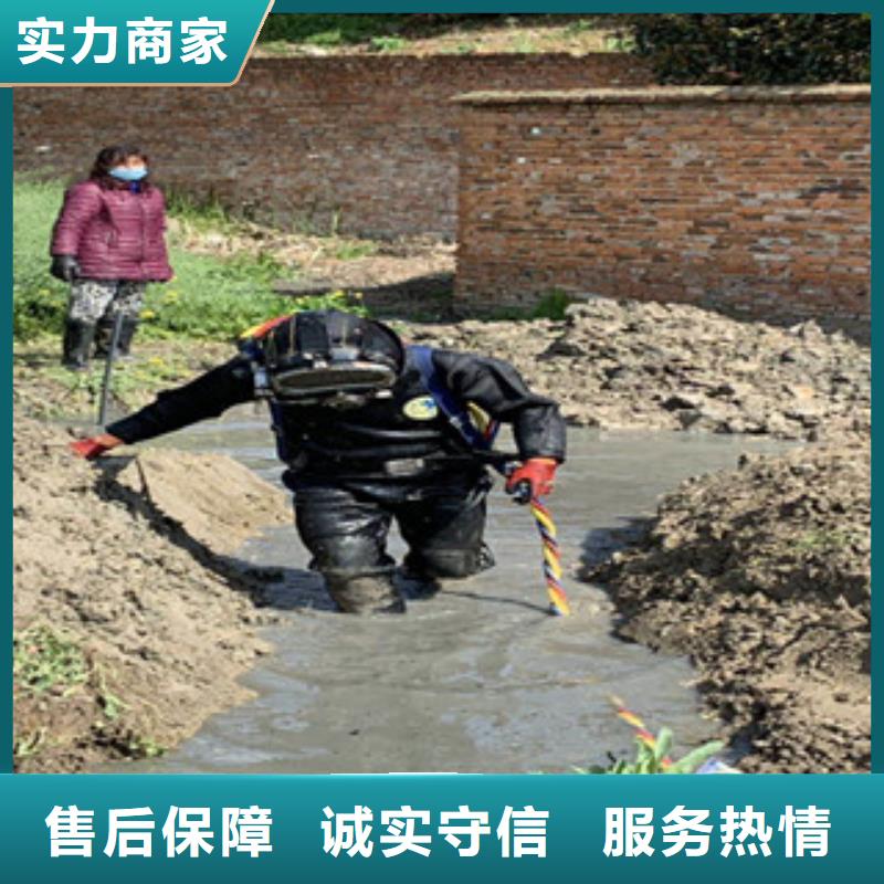 潜水员 本地潜水搜索团队良好口碑