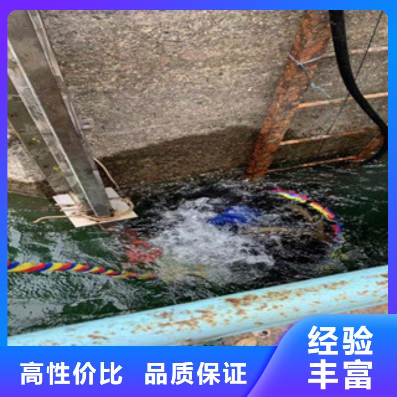 水里砌挡水墙足量供应