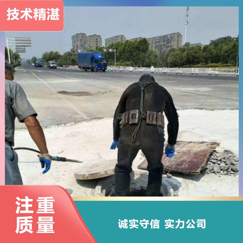 打捞潜水单位现货批发价格