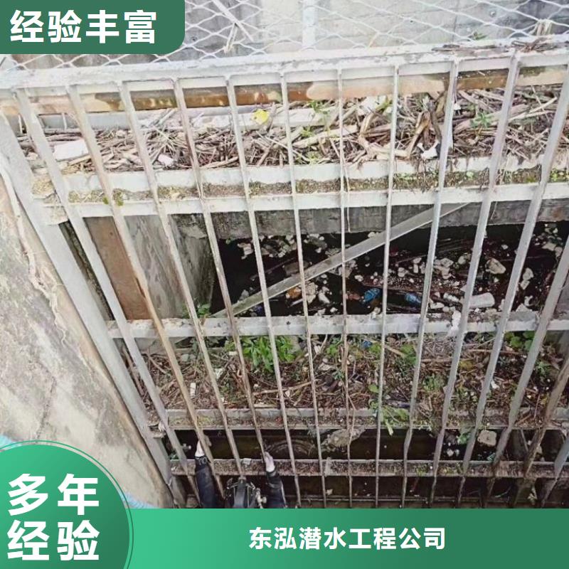 潜水员-水下拆墙工程全市24小时服务
