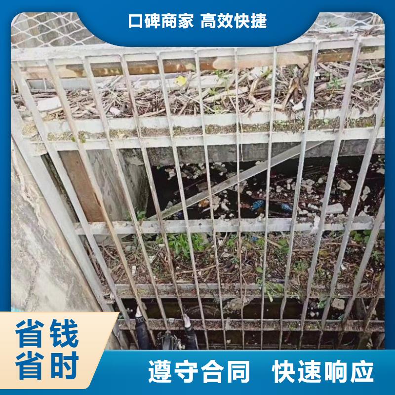 的水下水鬼切割生产厂家