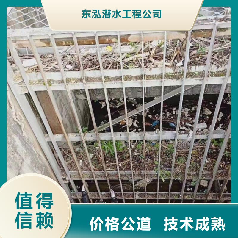 景观平台拆除公司优品推荐