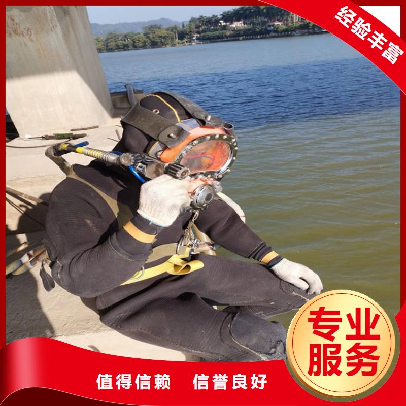 排水管道堵漏公司公司