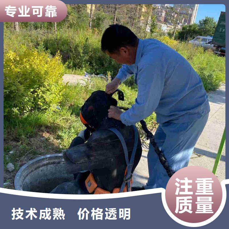 质优价廉的水下涵洞封堵公司厂家