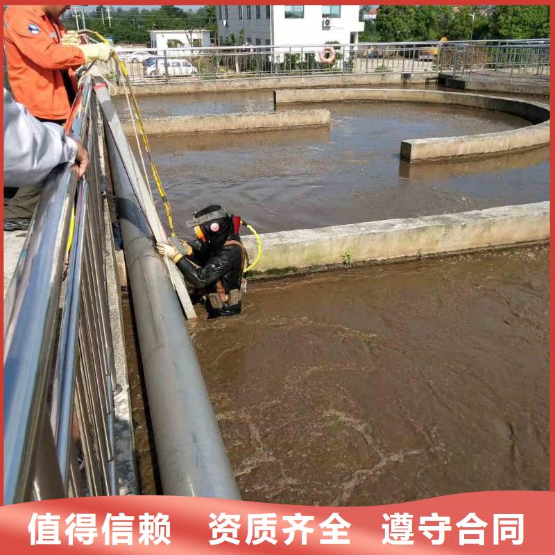 买潜水工程公司必看-质量好
