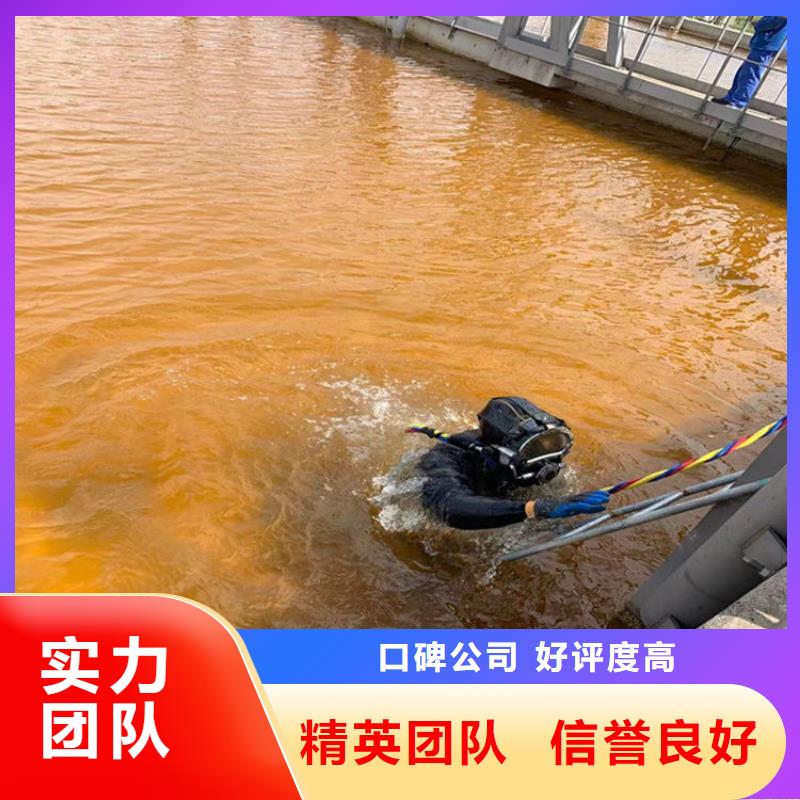 潜水员水中防腐、潜水员水中防腐厂家直销-欢迎新老客户来电咨询