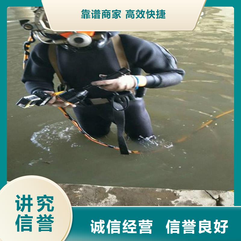 正宗船闸水下检查生产厂家-欢迎来电