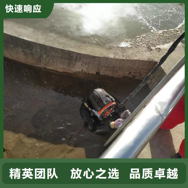 气囊封堵污水管道方法厂家价格低