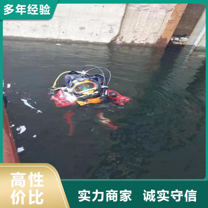 水下桩基检测实地货源