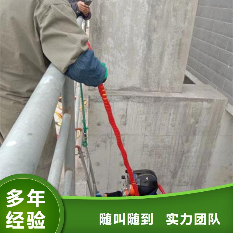 潜水打捞队价格品牌保证