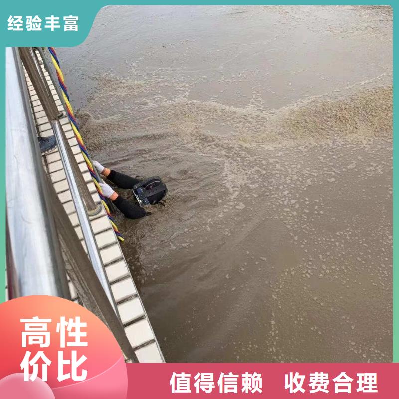 潜水员密闭空间钻孔大厂家才可靠