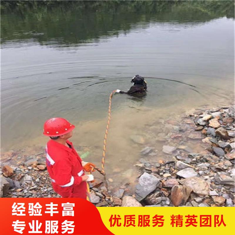 潜水员,潜水搜救免费咨询