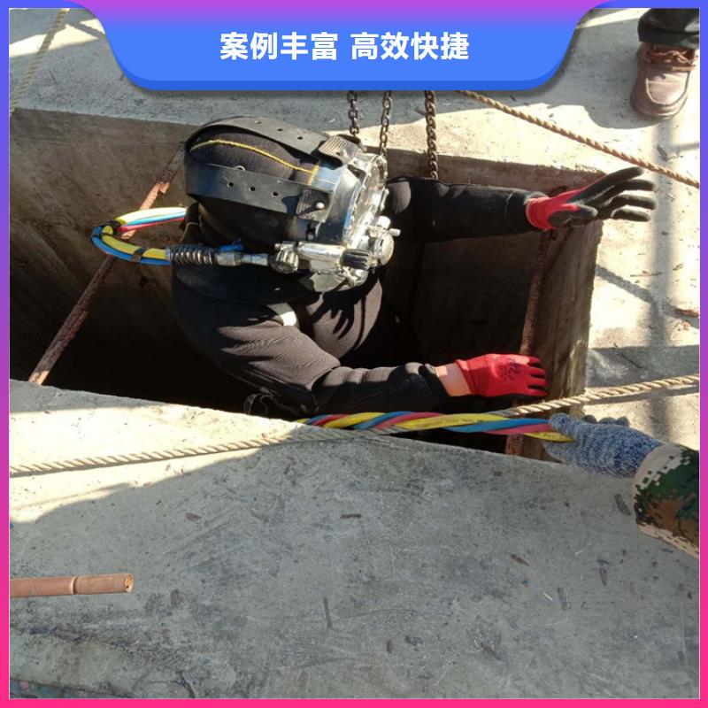 管道堵漏-批发价格-优质货源