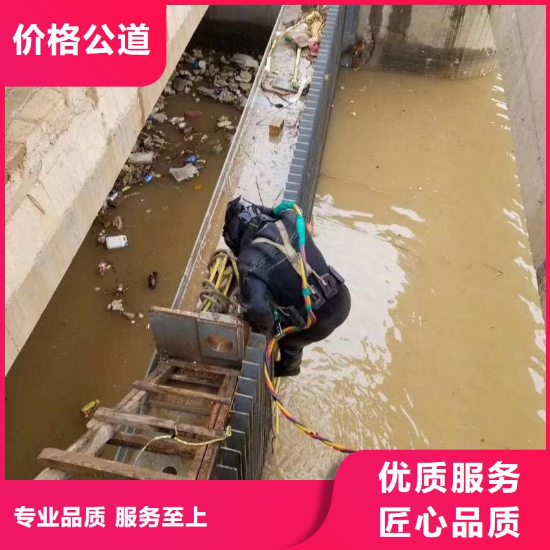 排水管道堵漏公司现货质量好