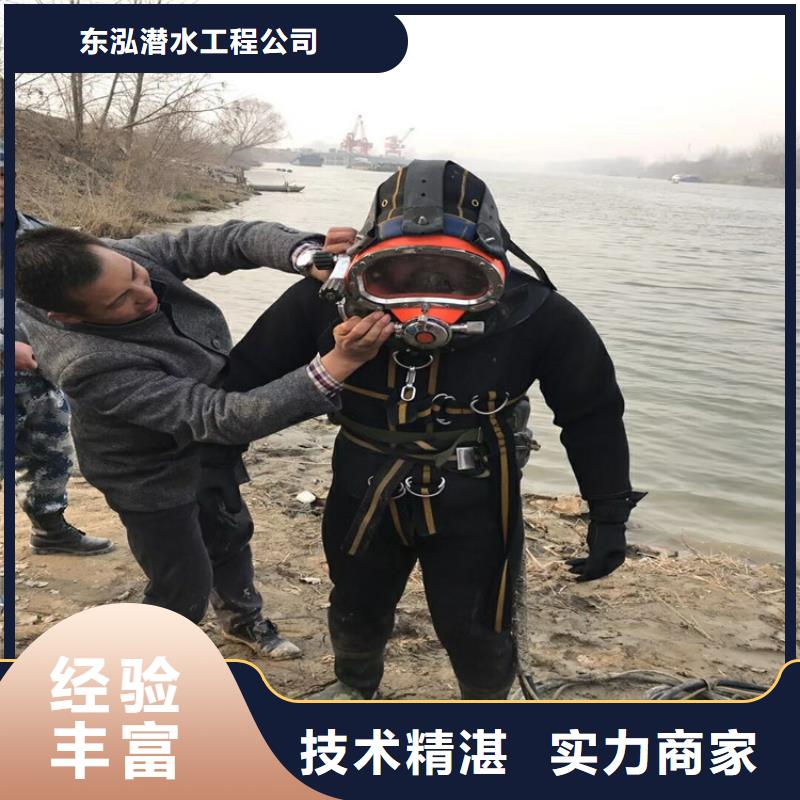 #多重优惠#量大从优