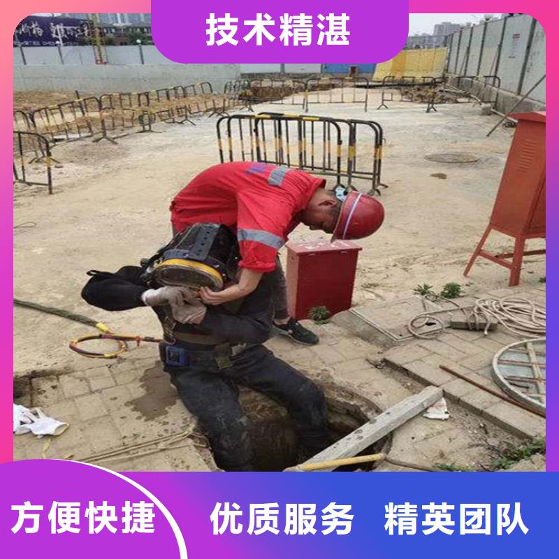 信赖-信赖经验丰富