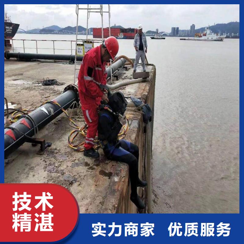 【潜水员,水下设施建设方便快捷】