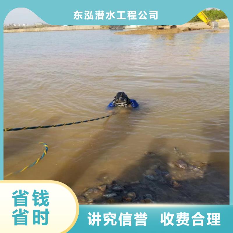 潜水员蛙人救援团队优质服务