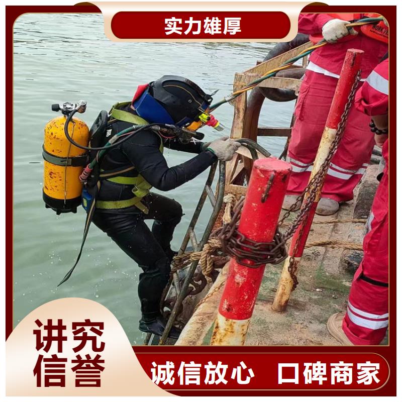 水鬼潜水安装实体厂家直销